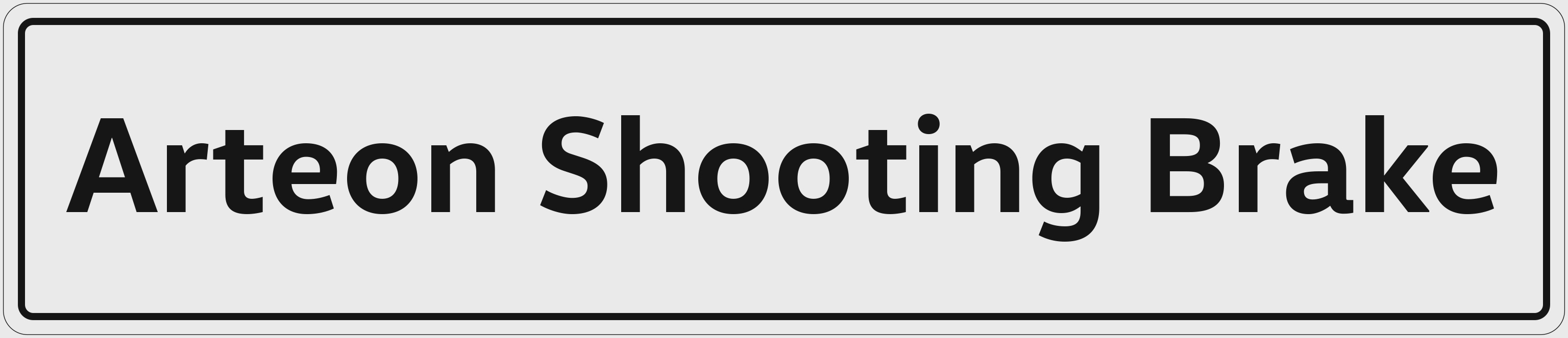 Arteon Shooting Brake